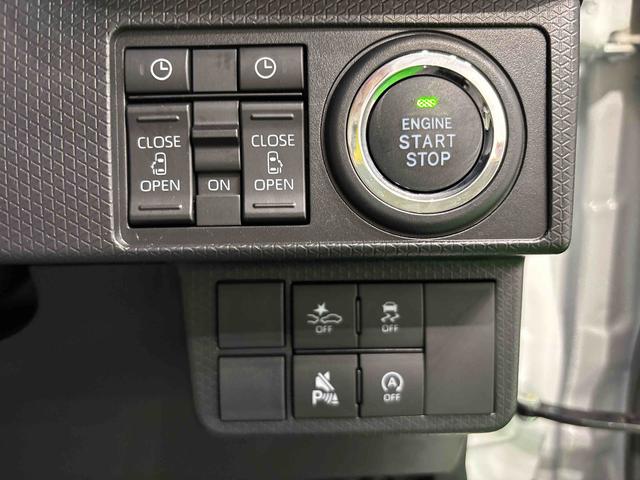 タントカスタムRSリミテッド ETC・クルーズコントロールLEDオートライト パワースライドドアウェルカムオープン機能 電動パーキングブレーキ 運転席助手席シートヒーター アルミホイール キーフリーシステム オート電動格納式ドアミラー(広島県)の中古車