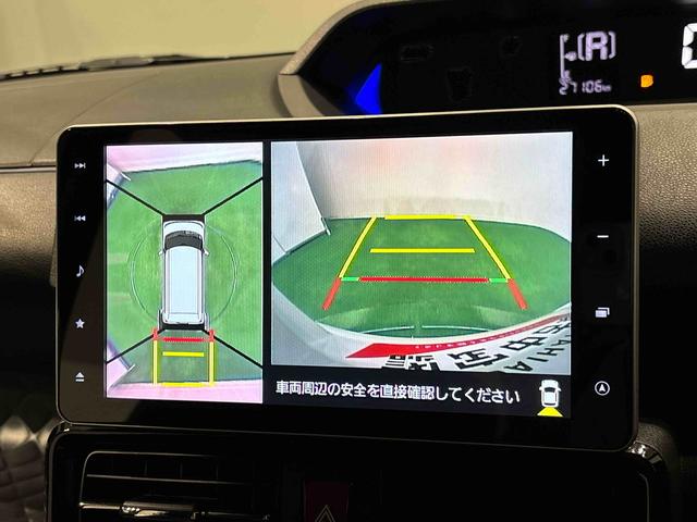 タントカスタムXスタイルセレクション(広島県)の中古車