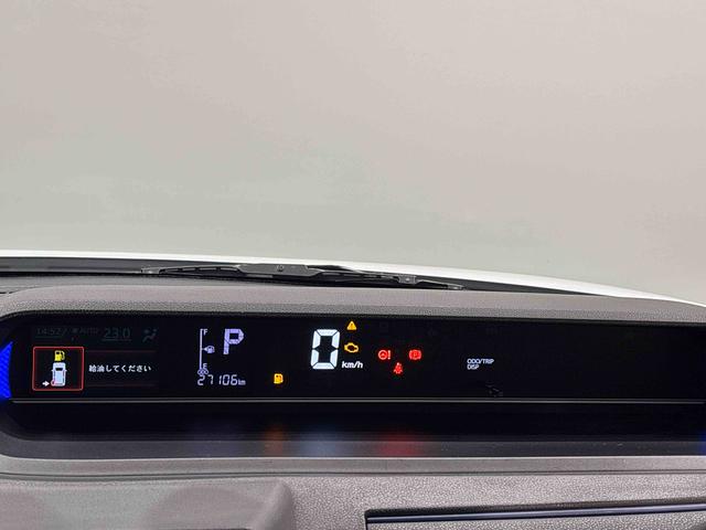 タントカスタムXスタイルセレクション(広島県)の中古車
