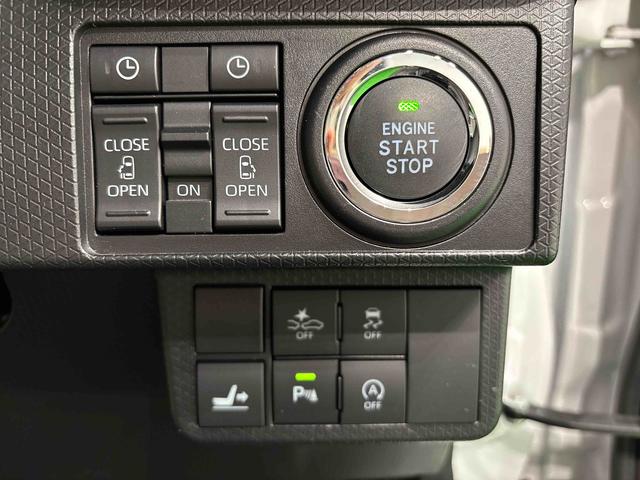 タントカスタムXスタイルセレクション(広島県)の中古車