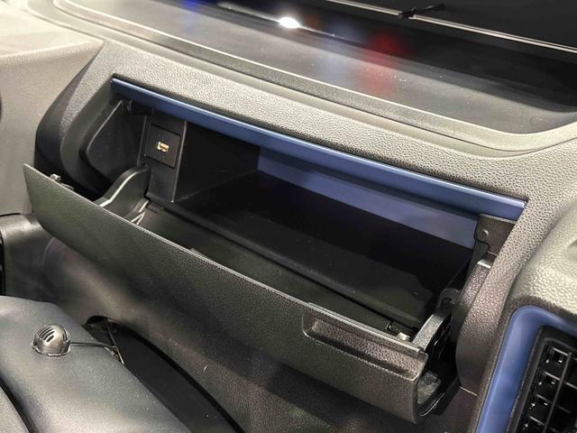 タントカスタムXスタイルセレクション(広島県)の中古車