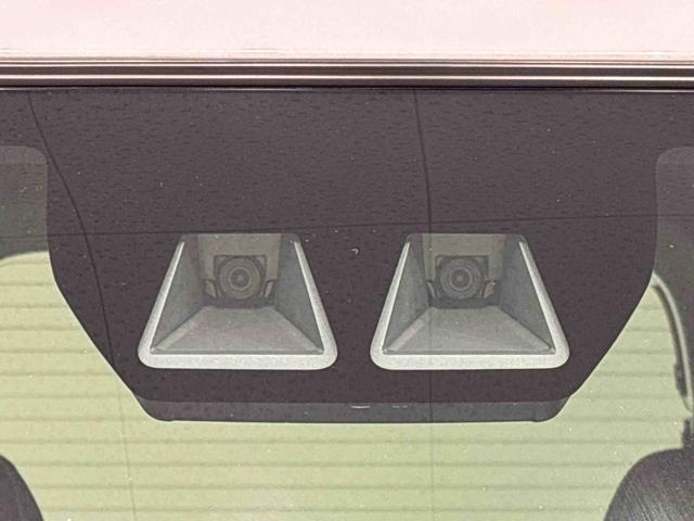 タントカスタムXスタイルセレクション(広島県)の中古車