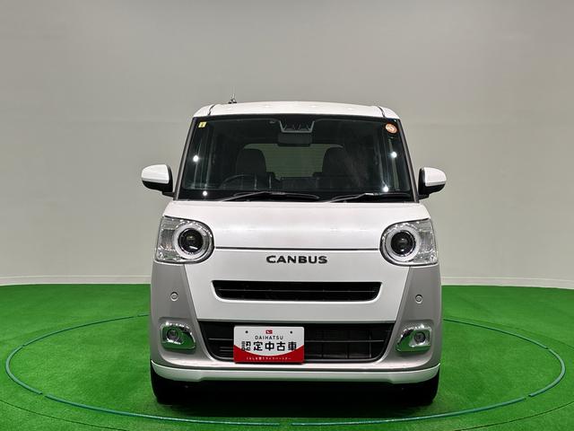 ムーヴキャンバスストライプスＧターボ　ナビ・ＥＴＣ付（広島県）の中古車