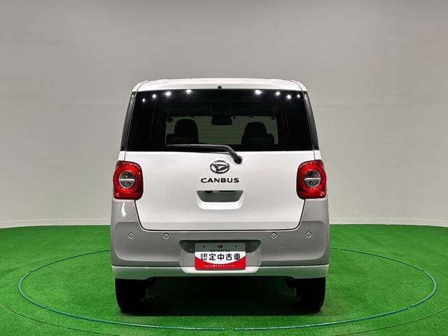 ムーヴキャンバスストライプスＧターボ　ナビ・ＥＴＣ付（広島県）の中古車