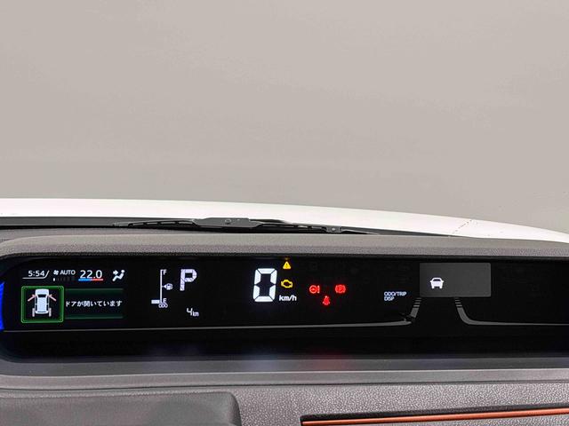 タントファンクロスターボリミテッド　ＥＴＣ　追従型オートクルーズＬＥＤオートライト　パワースライドドアウェルカムオープン機能　電動パーキング　シートヒーター　アルミホイール　キーフリー　オート電動格納式ドアミラー　全周囲カメラ　ＥＴＣ　全車速追従機能付ＡＣＣ（広島県）の中古車