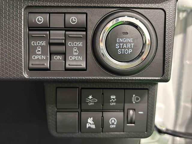 タントファンクロスターボリミテッド　ＥＴＣ　追従型オートクルーズＬＥＤオートライト　パワースライドドアウェルカムオープン機能　電動パーキング　シートヒーター　アルミホイール　キーフリー　オート電動格納式ドアミラー　全周囲カメラ　ＥＴＣ　全車速追従機能付ＡＣＣ（広島県）の中古車