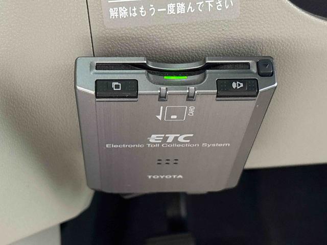 パッソＸ　ＬパッケージＳハロゲンヘッドランプ　プッシュボタンスタート　セキュリティアラーム　コーナーセンサー　１４インチフルホイールキャップ（広島県）の中古車