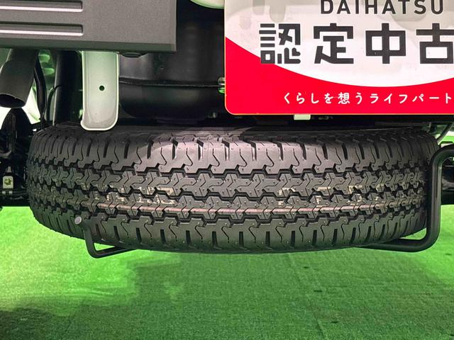 ハイゼットトラックスタンダード　ハロゲンヘッドライト　オートマチック車ハロゲンヘッドランプ　トップシェイドガラス　運転席バニティミラー　ＡＭ・ＦＭラジオ　マニュアルエアコン　ガードフレーム　スペアタイヤ（広島県）の中古車