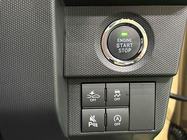 タフトG クロムベンチャー バックモニター 電動パーキングブレーキスカイフィールトップ クロムパック メッキパック シルバーアンダーガーニッシュ インテリアアクセント LEDオートライト&フォグランプ 電動パーキングブレーキ バックカメラ アルミホイール(広島県)の中古車