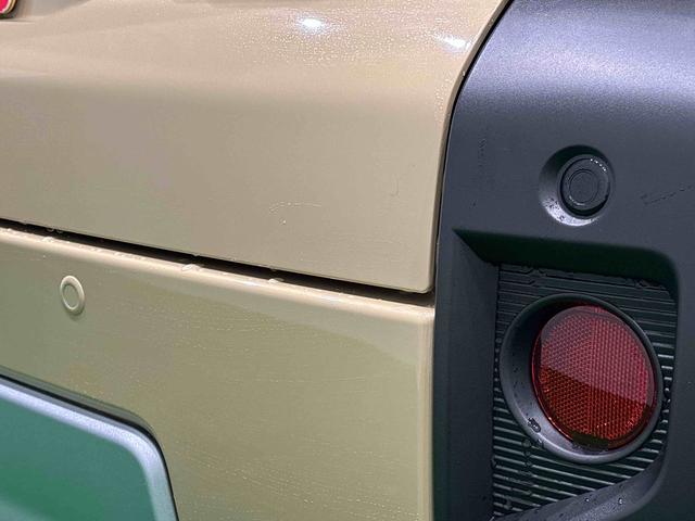 タフトG クロムベンチャー バックモニター 電動パーキングブレーキスカイフィールトップ クロムパック メッキパック シルバーアンダーガーニッシュ インテリアアクセント LEDオートライト&フォグランプ 電動パーキングブレーキ バックカメラ アルミホイール(広島県)の中古車