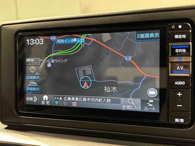 ロッキーＧ　ナビ　パノラマモニター　ドラレコ　ＥＴＣ　ＢＳＭ　ＡＣＣＬＥＤヘッドランプ・フォグランプ　全車速追従機能付アダプティブクルーズコントロール　レーンキープコントロール　１７インチアルミホイール　シートヒーター　プッシュボタンスタート（広島県）の中古車