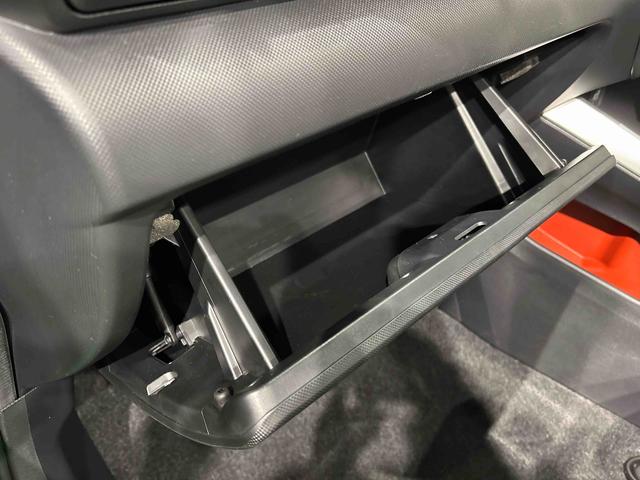 ロッキーＧ　ナビ　パノラマモニター　ドラレコ　ＥＴＣ　ＢＳＭ　ＡＣＣＬＥＤヘッドランプ・フォグランプ　全車速追従機能付アダプティブクルーズコントロール　レーンキープコントロール　１７インチアルミホイール　シートヒーター　プッシュボタンスタート（広島県）の中古車