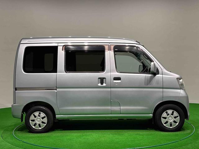 ハイゼットカーゴクルーズ マニュアルキーレスキー ETC付 助手席エアバッグ 運転席エアバッグ スライドドア ワンオーナー 電格ミラー付き ABS付 マニュアルトランスミッション パワーウィンドウ ヘッドライトレベリング(広島県)の中古車