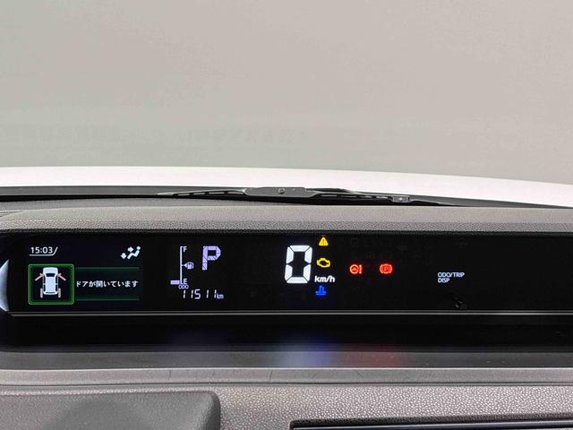 タントウェルカムターンシート カスタムRS バックモニター対応LEDオートライト パワースライドドアウェルカムオープン機能 オート電動格納式ドアミラー 助手席ロングスライド 助手席イージークローザー アルミホイール キーフリーシステム(広島県)の中古車