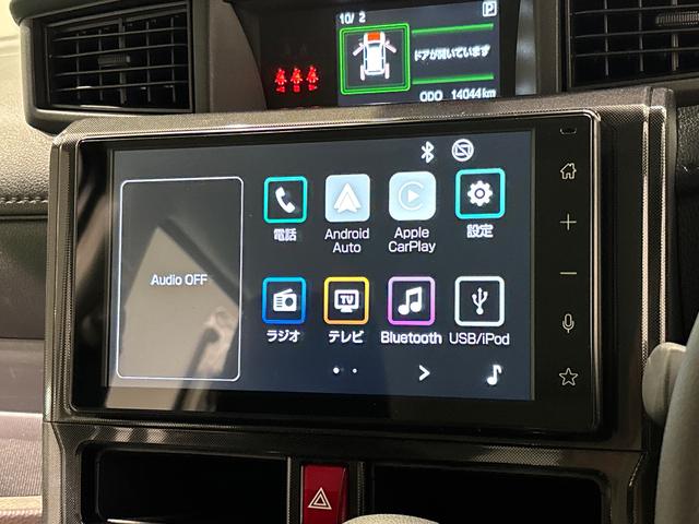トールG助手席エアバッグ 左右パワースライドドア 電動格納式ミラー オートマチックハイビーム LEDライト キーフリー レーンアシスト オートライト 横滑り防止装置 エアバック アイドリングストップ ABS(広島県)の中古車