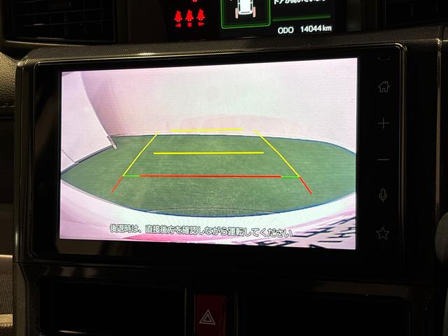 トールG助手席エアバッグ 左右パワースライドドア 電動格納式ミラー オートマチックハイビーム LEDライト キーフリー レーンアシスト オートライト 横滑り防止装置 エアバック アイドリングストップ ABS(広島県)の中古車