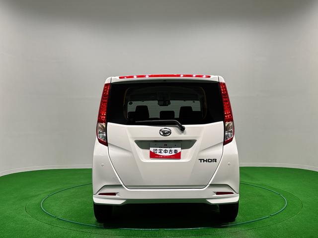 トールG助手席エアバッグ 左右パワースライドドア 電動格納式ミラー オートマチックハイビーム LEDライト キーフリー レーンアシスト オートライト 横滑り防止装置 エアバック アイドリングストップ ABS(広島県)の中古車