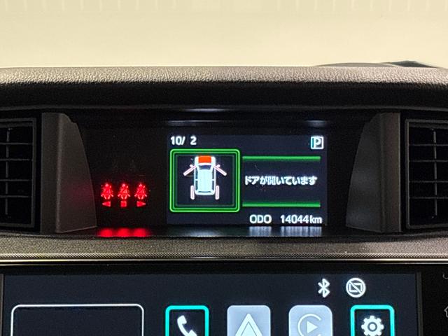 トールG助手席エアバッグ 左右パワースライドドア 電動格納式ミラー オートマチックハイビーム LEDライト キーフリー レーンアシスト オートライト 横滑り防止装置 エアバック アイドリングストップ ABS(広島県)の中古車