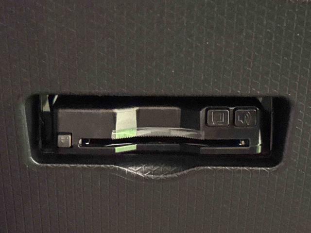 タントファンクロスターボ ETC付きLEDオートライト パワースライドドアウェルカムオープン機能 電動パーキングブレーキ 運転席助手席シートヒーター アルミホイール キーフリーシステム オート電動格納式ドアミラー(広島県)の中古車
