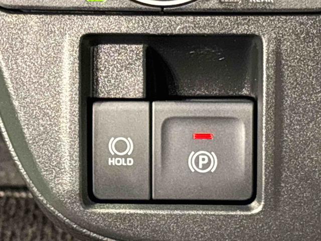 タントファンクロスターボ ETC付きLEDオートライト パワースライドドアウェルカムオープン機能 電動パーキングブレーキ 運転席助手席シートヒーター アルミホイール キーフリーシステム オート電動格納式ドアミラー(広島県)の中古車