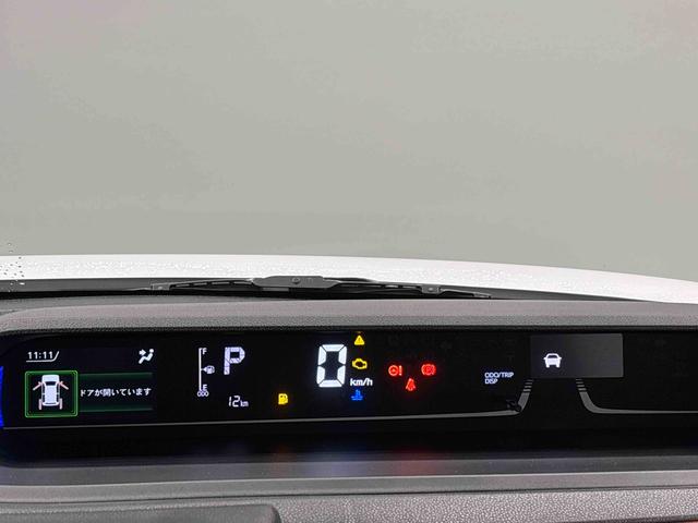 タントファンクロスリミテッド バックモニター対応 ETC車載器LEDオートライト パワースライドドアウェルカムオープン機能 電動格納式ドアミラー 助手席ロングスライド 助手席イージークローザー セキュリティアラーム キーフリーシステム(広島県)の中古車
