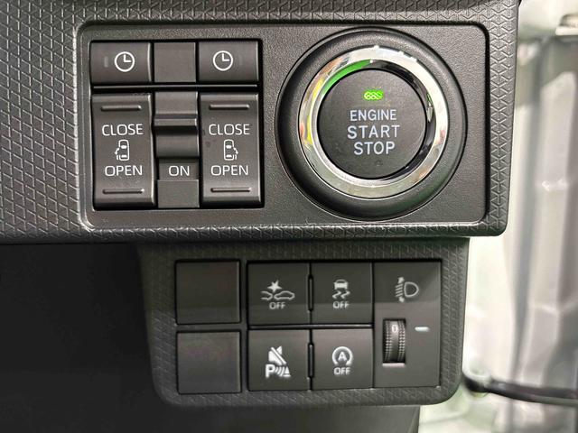 タントファンクロスリミテッド バックモニター対応 ETC車載器LEDオートライト パワースライドドアウェルカムオープン機能 電動格納式ドアミラー 助手席ロングスライド 助手席イージークローザー セキュリティアラーム キーフリーシステム(広島県)の中古車