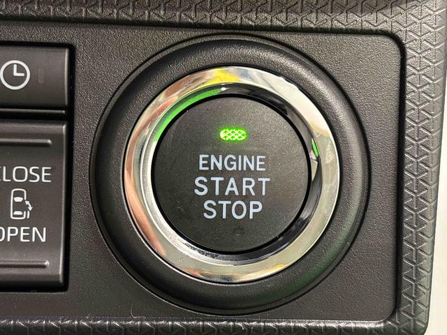タントファンクロスリミテッド バックモニター対応 ETC車載器LEDオートライト パワースライドドアウェルカムオープン機能 電動格納式ドアミラー 助手席ロングスライド 助手席イージークローザー セキュリティアラーム キーフリーシステム(広島県)の中古車