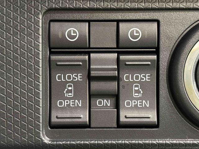 タントファンクロスリミテッド バックモニター対応 ETC車載器LEDオートライト パワースライドドアウェルカムオープン機能 電動格納式ドアミラー 助手席ロングスライド 助手席イージークローザー セキュリティアラーム キーフリーシステム(広島県)の中古車