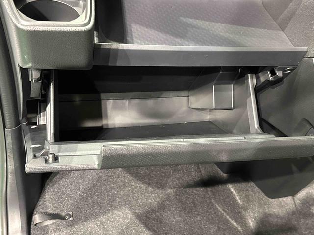 タントファンクロスリミテッド バックモニター対応 ETC車載器LEDオートライト パワースライドドアウェルカムオープン機能 電動格納式ドアミラー 助手席ロングスライド 助手席イージークローザー セキュリティアラーム キーフリーシステム(広島県)の中古車
