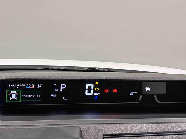 タントカスタムＲＳリミテッド　全車速追従機能付ＡＣＣ　ＥＴＣパノラマモニター対応純正ナビ装着用アップグレードパック　運転席・助手席シートヒーター　電動パーキングブレーキ＋オートホールドブレーキ機能　オートライト　サイドエアバッグ　キーフリーシステム（広島県）の中古車