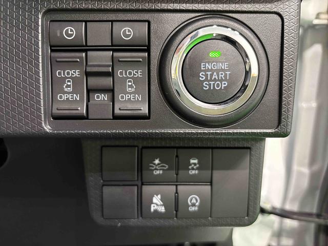 タントカスタムＲＳリミテッド　全車速追従機能付ＡＣＣ　ＥＴＣパノラマモニター対応純正ナビ装着用アップグレードパック　運転席・助手席シートヒーター　電動パーキングブレーキ＋オートホールドブレーキ機能　オートライト　サイドエアバッグ　キーフリーシステム（広島県）の中古車