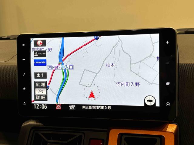 タフトGターボスカイフィールトップ LEDオートライト オートハイビーム フロントフォグランプ 運転席/助手席シートヒーター プッシュボタンスタート キーフリーシステム 電動パーキングブレーキ バックカメラ(広島県)の中古車
