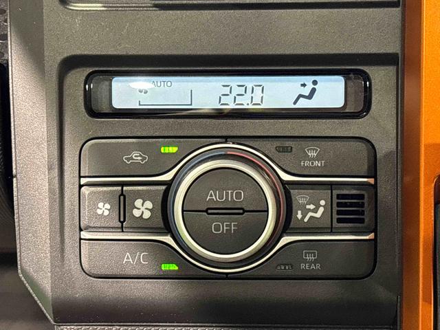 タフトGターボスカイフィールトップ LEDオートライト オートハイビーム フロントフォグランプ 運転席/助手席シートヒーター プッシュボタンスタート キーフリーシステム 電動パーキングブレーキ バックカメラ(広島県)の中古車