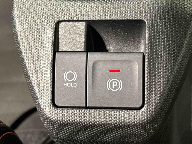 タフトGターボスカイフィールトップ LEDオートライト オートハイビーム フロントフォグランプ 運転席/助手席シートヒーター プッシュボタンスタート キーフリーシステム 電動パーキングブレーキ バックカメラ(広島県)の中古車