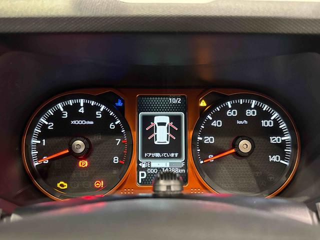 タフトGターボスカイフィールトップ LEDオートライト オートハイビーム フロントフォグランプ 運転席/助手席シートヒーター プッシュボタンスタート キーフリーシステム 電動パーキングブレーキ バックカメラ(広島県)の中古車