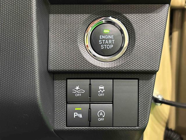 タフトGターボスカイフィールトップ LEDオートライト オートハイビーム フロントフォグランプ 運転席/助手席シートヒーター プッシュボタンスタート キーフリーシステム 電動パーキングブレーキ バックカメラ(広島県)の中古車