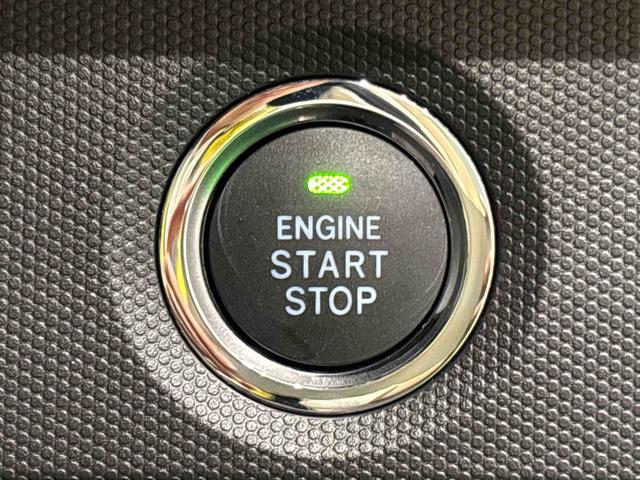 タフトGターボスカイフィールトップ LEDオートライト オートハイビーム フロントフォグランプ 運転席/助手席シートヒーター プッシュボタンスタート キーフリーシステム 電動パーキングブレーキ バックカメラ(広島県)の中古車