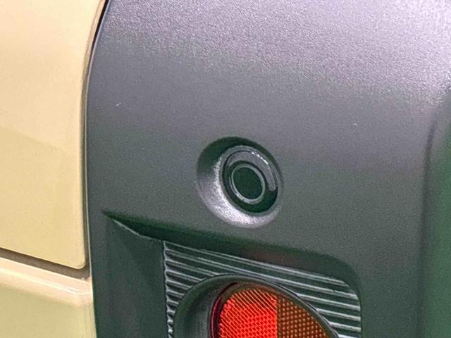 タフトGターボスカイフィールトップ LEDオートライト オートハイビーム フロントフォグランプ 運転席/助手席シートヒーター プッシュボタンスタート キーフリーシステム 電動パーキングブレーキ バックカメラ(広島県)の中古車