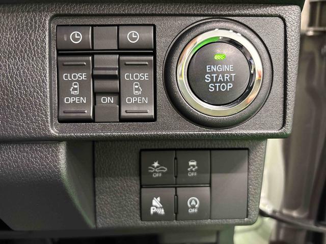 ムーヴキャンバスセオリーＧ　両側電動スライドドア　電動パーキングブレーキＬＥＤヘッドライト　ＬＥＤフォグランプ　アダプティブドライビングビーム　オートライト　ホッとカップホルダー　オートエアコン　スライドドアウェルカムオープン機能　電子パーキング　衝突回避支援システム搭載（広島県）の中古車