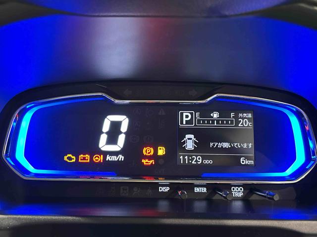 ミライースX SAIII(広島県)の中古車
