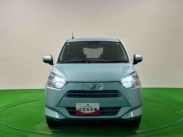 ミライースX SAIII(広島県)の中古車