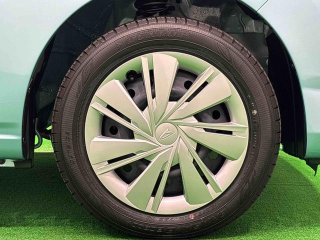 ミライースX SAIII(広島県)の中古車