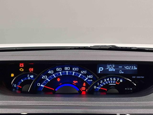 タントカスタムX SAIII ナビパノラマモニター ETC車載器オートエアコン 左側パワースライドドア 運転席シートヒーター 電動格納ドアミラー SRSサイドエアバッグ コーナーセンサー LEDヘッドライト LEDフォグランプ(広島県)の中古車