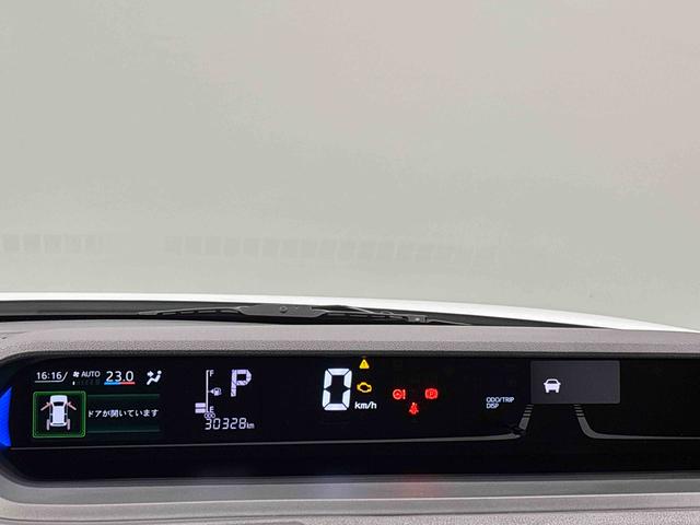 タントカスタムRSセレクション ナビ ドラレコ ETCLEDオートライト パワースライドドアウェルカムオープン機能 オート電動格納式ドアミラー 助手席ロングスライド 助手席イージークローザー アルミホイール キーフリーシステム(広島県)の中古車