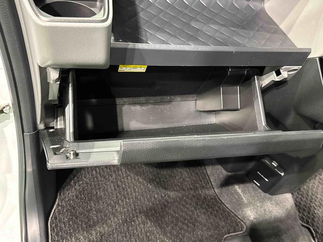 タントカスタムRSセレクション ナビ ドラレコ ETCLEDオートライト パワースライドドアウェルカムオープン機能 オート電動格納式ドアミラー 助手席ロングスライド 助手席イージークローザー アルミホイール キーフリーシステム(広島県)の中古車