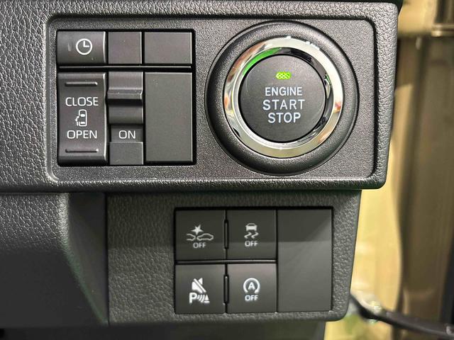 ムーヴG 4WD キーフリーシステム プッシュボタンスタートバックカメラ 左側ウエルカムオープン機能付パワースライドドア 電動格納式ドアミラー オートエアコン ステアリングスイッチ 電動パーキングブレーキ サイドエアーバッグ LEDヘッドランプ&フォグランプ(広島県)の中古車