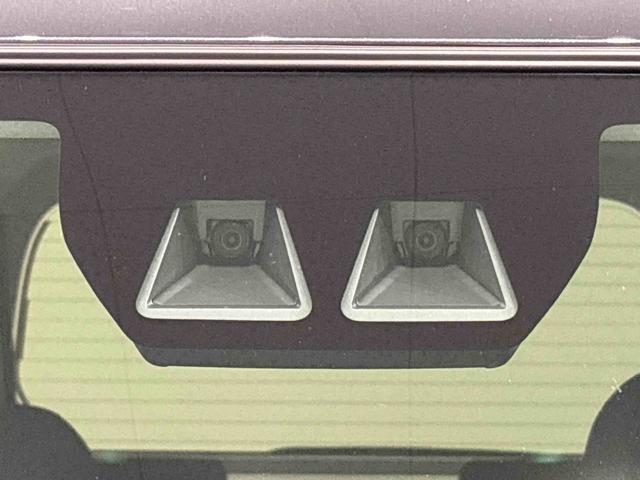 タントファンクロスターボ（広島県）の中古車