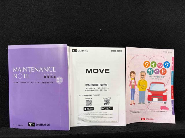 ムーヴＲＳＬＥＤオートライト・フォグランプ　電動パーキングブレーキ　プッシュボタンスタート　セキュリティアラーム　バックカメラ　両側電動スライドドア　オート電動格納式ドアミラー（広島県）の中古車