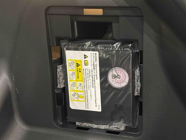 ロッキープレミアムＧ　ＨＥＶ　ナビ　パノラマ　ＥＴＣ　ドラレコＡＨＢ　誤発進抑制　ブルートゥースオーディオ　セキュリティー　バックモニタ−　ワンオーナー　ナビＴＶ　アラウンドビューモニター　ＬＥＤヘッドランプ　ＥＴＣ　アダプティブクルーズコントロール　キーフリー（広島県）の中古車