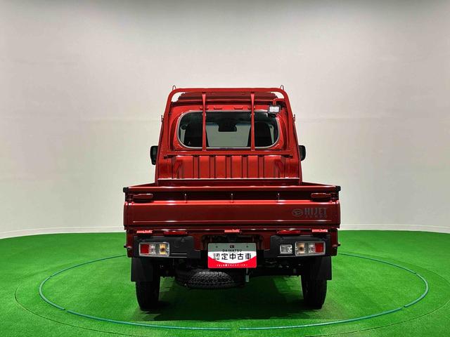 ハイゼットトラックジャンボエクストラ　ディスプレイオーディオ　バックモニターＬＥＤヘッドランプ　ＬＥＤフォグランプ　トップシェイドガラス　大型荷台作業灯　デュアルエアバック　パワーウインドウ　キーレスエントリー　パワードアロック　バックソナー　ＶＳＣ＆ＴＲＣ（広島県）の中古車